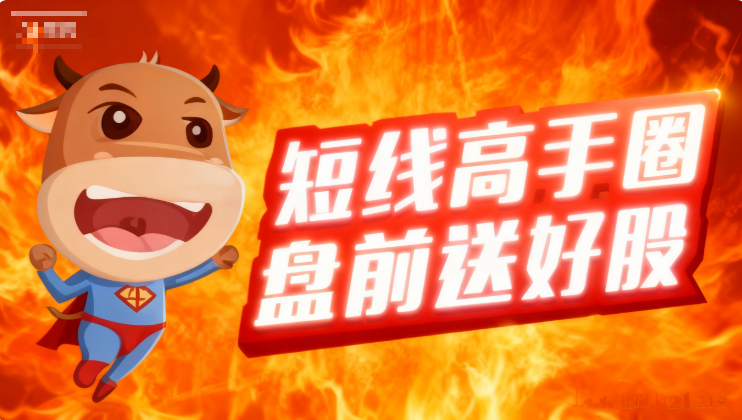 电商三巨头重燃双11晚会战火，打造品牌秀场还是流量分配中心？